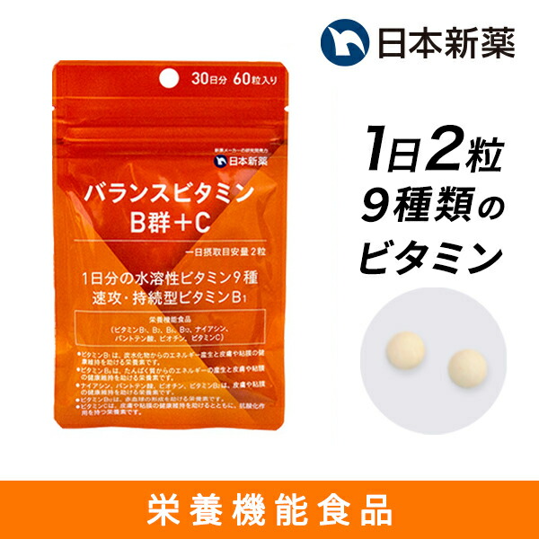 テルグ語での行動の意味