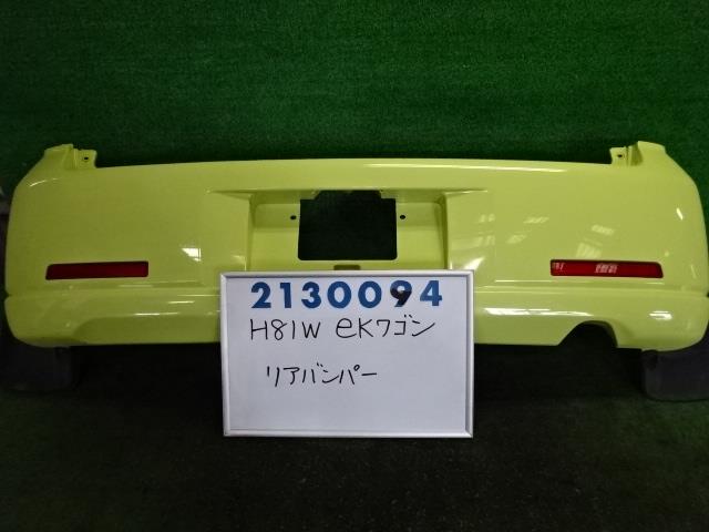 中古 ミツビシ ワゴン H81w リア バンパー 3g 後期 カラー ナンバー Y11 ライト イエロー Mryd Paigebird Com