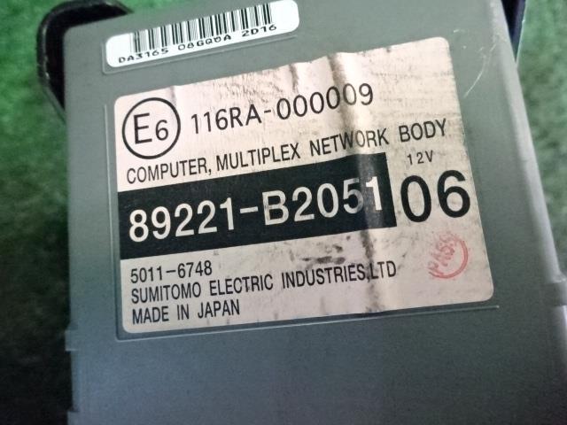 【中古】ダイハツムーヴコンテL575Sヒューズボックス室内側89221-B2051