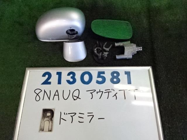 【中古】 アウディ AUDI TT GH-8NAUQ 右 ミラー シルバー 鏡電動