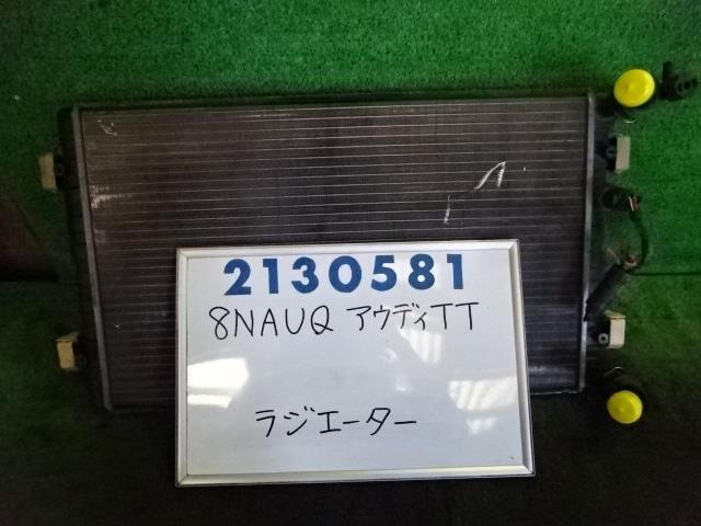 【中古】 アウディ AUDI TT GH-8NAUQ ラジエーター ヴァレオ Valeo 1J0121253AP