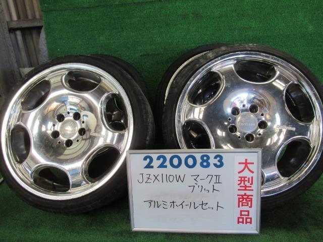 【中古】 トヨタマーク2 ブリット JZX110W ホイール|ニッポー5554店