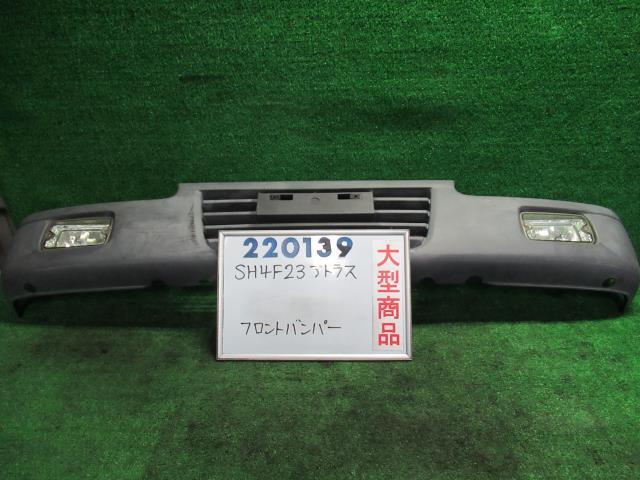 【中古】 ニッサン アトラス SH4F23 フロントバンパー 62022-6T100 カラーナンバー 531 クリスタルホワイト