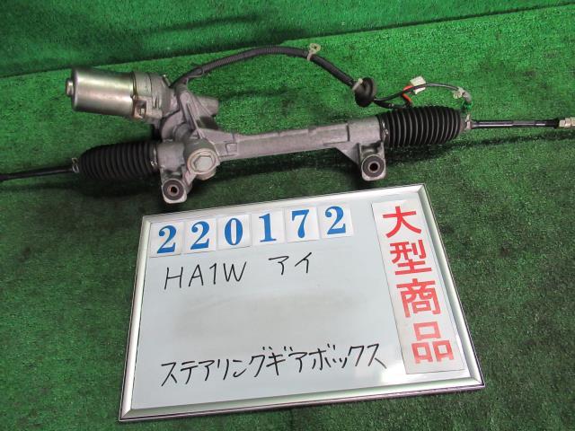 未使用 HKB ステアリングボス ランサーエボリューション用 HKB ステアリング交換 H16.3〜 CT9A系ランサー エボ9 ハンドル
