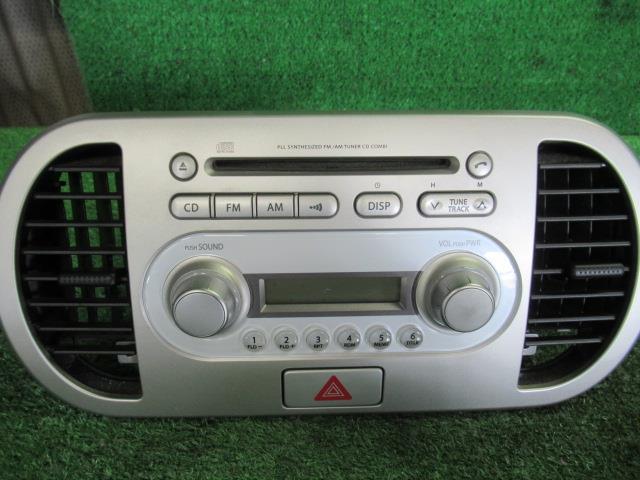 【希少】SANYO CD/MD 2DINオーディオ SANYO Car Audio In-Dash Units for sale - eBay