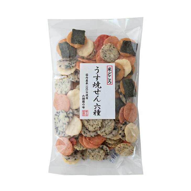 誠実 お醤油だけで味付けしました おせんべい 150g <br> 醤油せんべい 醤油 煎餅 しょうゆ お醤油 昔ながら お煎餅 お茶請け しょうゆせんべい 醤油煎餅 しょうゆ煎餅 うるち米 お取り寄せ お菓子 おつまみ 手土産 常温 日持ち 美味しい シンプル プレゼント 贈り物 お ... お醤油だけで味付けしました。 おせんべい 150g 醤油せんべい 醤油 煎餅 しょうゆ お醤油 昔ながら お煎餅 お茶請け しょうゆせんべい 醤油煎餅 しょうゆ煎餅 うるち米 お取り寄せ お菓子 おつまみ 手土産 常温 日持ち 美味しい シンプル プレゼント 贈り物 お試し