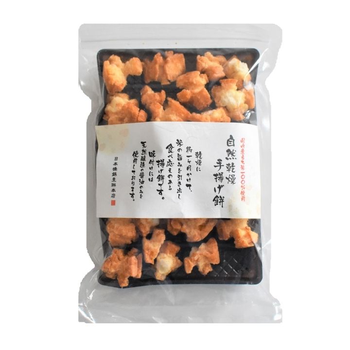 あげもちさん 専用出品 楽天市場】ギフト用 箱入り 京小町 自慢の揚げ餅です。20箱