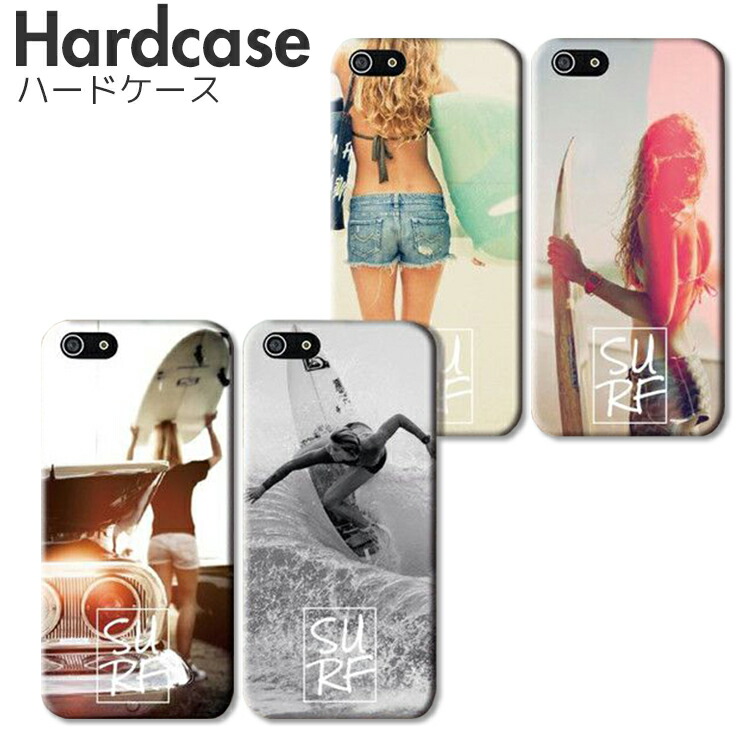 楽天市場 Iphone12 ケース 12pro Max Mini Se 2 第2世代 Iphone11 Iphone Xr Xs Max Iphone 8 7 Plus Xperia Huawei Galaxy ハード スマホケース Surf Girl サーフ サーフィン ビーチ Beach Summer No Other
