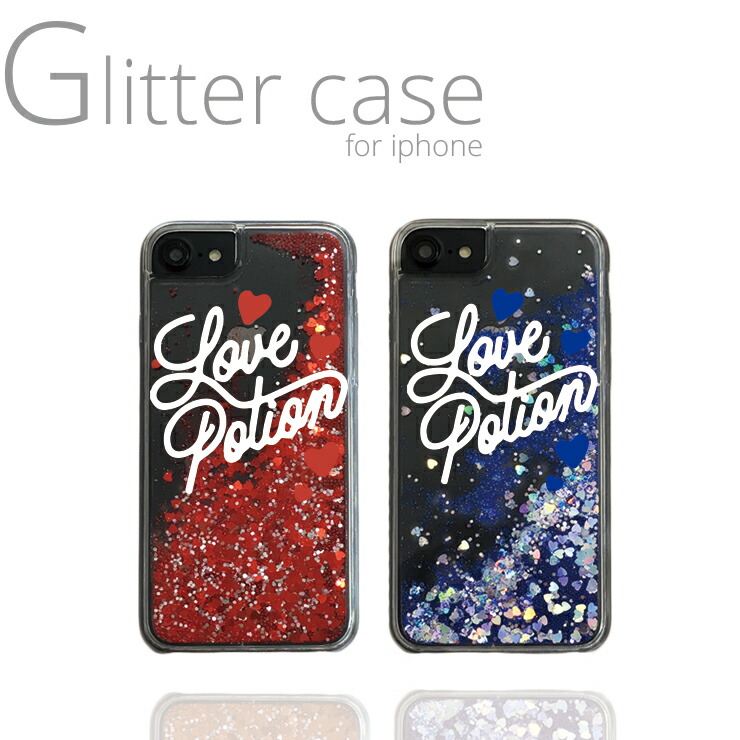 iphone xr case moving iphone xr case moving