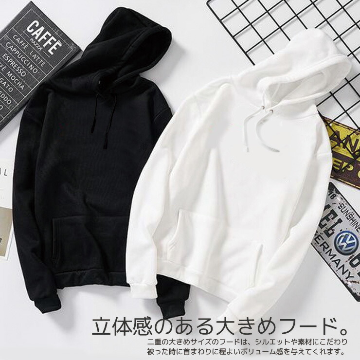 楽天市場 パーカー レディース メンズ スウェット パーカー プルオーバー Hoodie 長袖 フード付き プルオーバー ペア カップル Xs S M L Xl Xxl おしゃれ 大人かわいい ハリネズミ アニマル 動物 ゆるかわ イラスト 絵 No Other