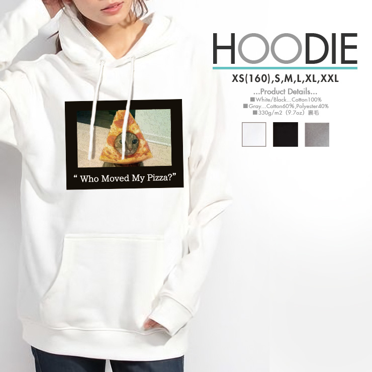 楽天市場 パーカー レディース メンズ スウェット パーカー プルオーバー Hoodie 長袖 フード付き ペア カップル Xs S M L X おしゃれ かわいい ネコ Cat Pizza ピザ Who Moved My Pizza No Other