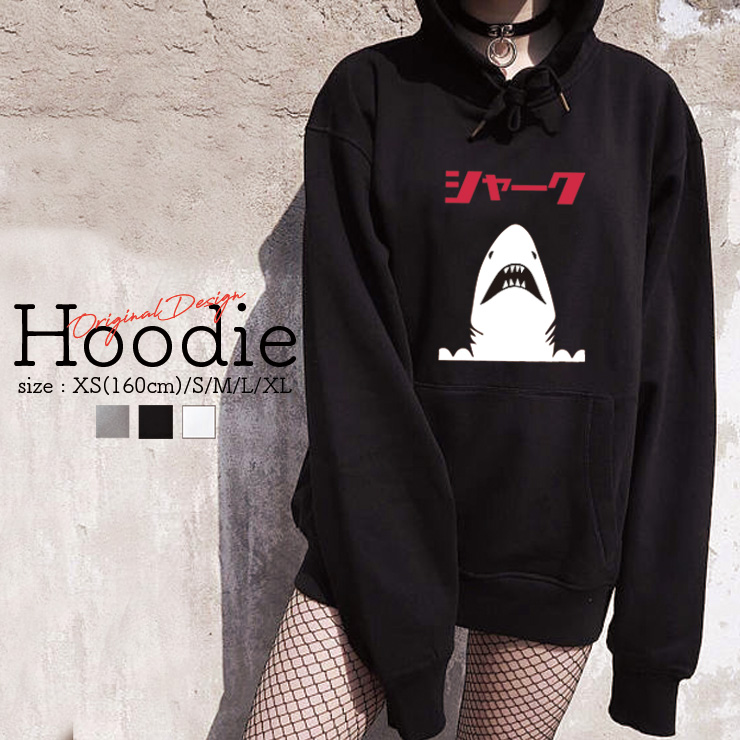 楽天市場 パーカー レディース メンズ スウェット パーカー プルオーバー Hoodie 長袖 フード付き ペア カップル ペア カップル おそろ リンクコーデ かっこいい パンク ロック ファッション Punk ドクロ スカル Skull オトナ可愛い No Other