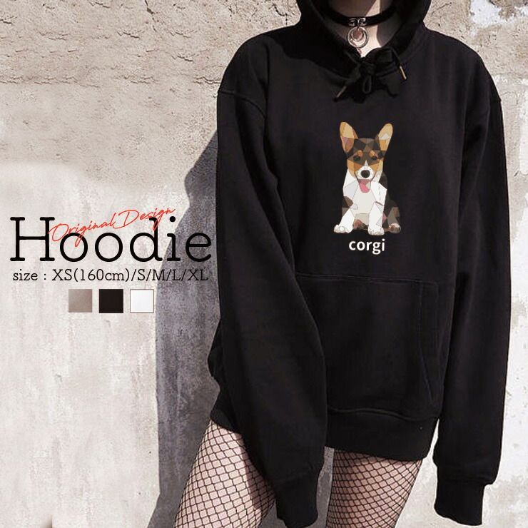 パーカー レディース メンズ スウェット パーカー プルオーバー hoodie 長袖 フード付き ペア カップル ペア カップル おそろ  リンクコーデ おしゃれ 可愛い corgi dog コーギー 犬 アニマル 動物 ワンちゃん NO Other
