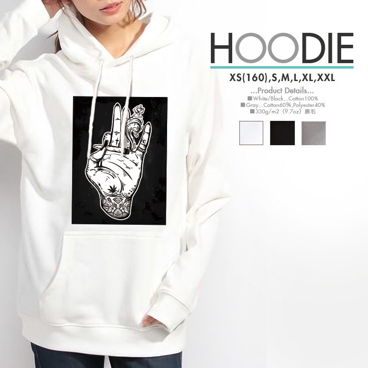 楽天市場 パーカー レディース メンズ スウェット パーカー プルオーバー Hoodie 長袖 フード付き Cat 猫 空飛ぶ猫 シルエット 壮大 ユニーク おもしろ 大人 オシャレ かっこいい ペア カップル おそろ リンクコーデ No Other