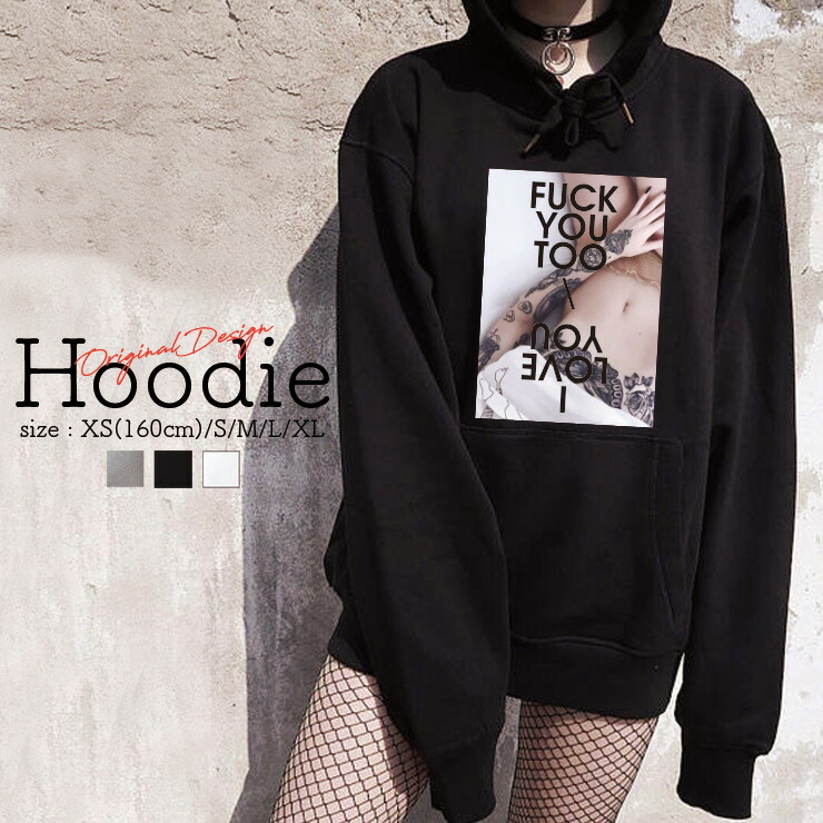 パーカー love bear hoodie レディース メンズ Love hoodie - pull&bear