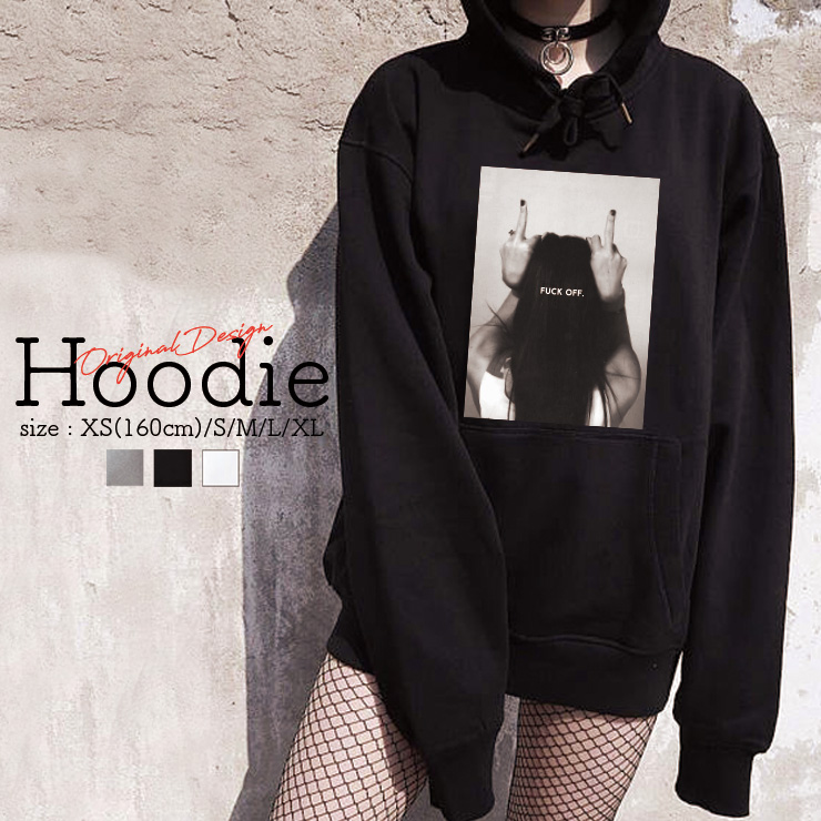 楽天市場 パーカー レディース メンズ スウェット パーカー プルオーバー Hoodie 長袖 フード付き ペア カップル ペア カップル おそろ リンクコーデ エロ かっこいい Fuck Off Bitch ビッチ セクシー Sexy 海外 ランジェリー No Other