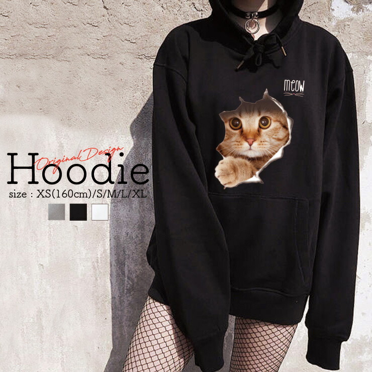 楽天市場】パーカー レディース メンズ スウェット パーカー プルオーバー hoodie 長袖 フード付き プルオーバー ペア カップル XS S M  L XL XXL 韓国 Korea デザイン デザインTシャツ テキスト テキストプリント ロゴ ユニセックス : NO Other