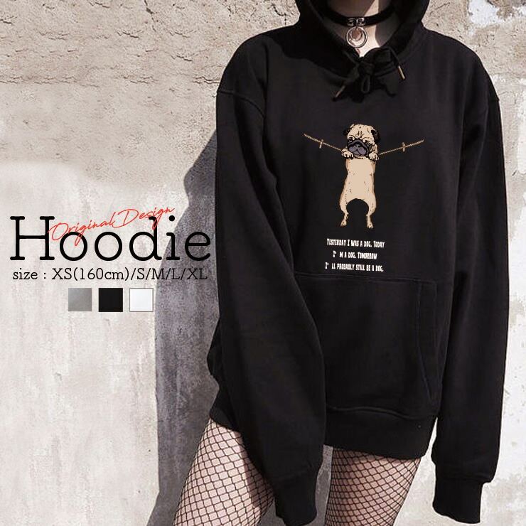 楽天市場 パーカー レディース メンズ スウェット パーカー プルオーバー Hoodie 長袖 フード付き ペア カップル ペア カップル おそろ リンクコーデ ビールパグ ビアーパグ Beer 犬 Dog Pug ぶさかわ 可愛い かっこいい No Other