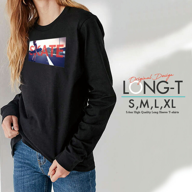 楽天市場 Tシャツ ロンt クルーネック 丸首 綿 長袖 カットソー メンズ レディース シンプルだから合わせやす 大人かわいい オシャレ ペア カップル リンクコーデ Skate スケーター 男女ペアでも使えるコーデ幅の増えるシンプルロンtです No Other