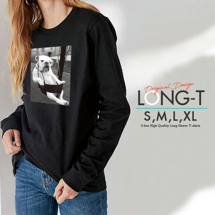 楽天市場 Tシャツ ロンt クルーネック 丸首 綿 長袖 カットソー メンズ レディース パグ ブランコパグ 犬 ドッグ ぶさかわ Pug Dog かわいい かっこいい おとなかわいい 男女ペアでも使えるコーデ幅の増えるシンプルロンtです No Other