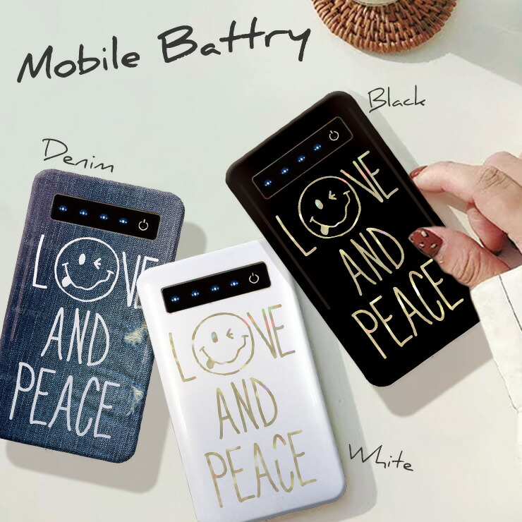楽天市場 モバイルバッテリー 充電器 Iphone Galaxy Xperia Aquos Arrows スマートフォン Ipad 高速充電 軽量 ニコちゃん にこちゃん Smile Love Peace スマイルマーク グリッター キラキラ 可愛い おとなかわいい No Other