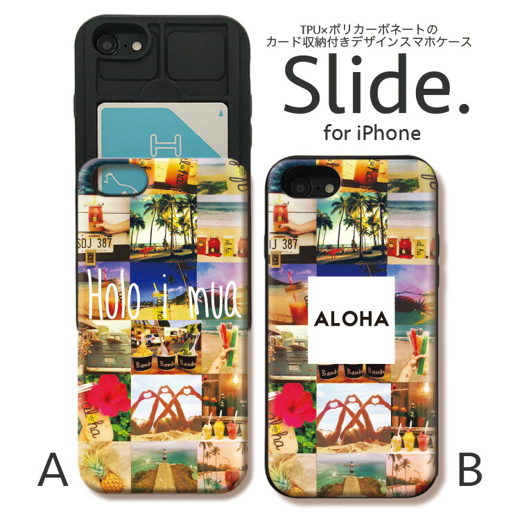 adult iphone 7 case adult iphone 7 case