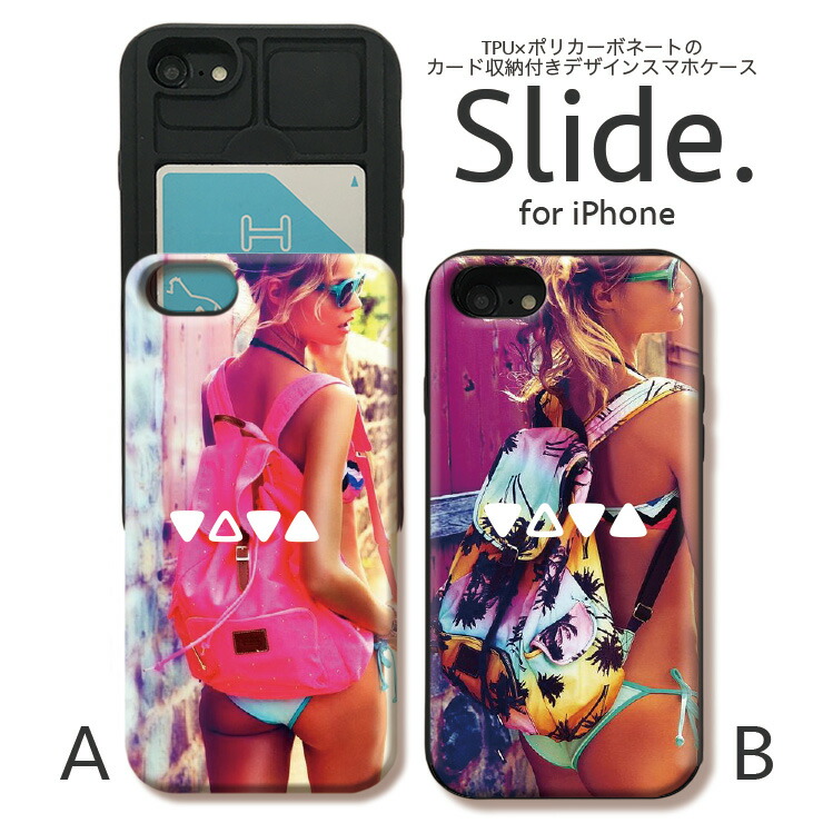 スマホカバー　se2 楽天市場】iPhoneSE 第2世代 SE2 iPhone11 Pro Max iPhoneXs XR