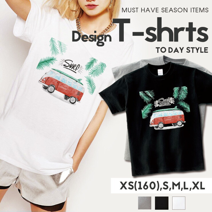 楽天市場】Tシャツ レディース メンズ クルーネック 丸首 綿
