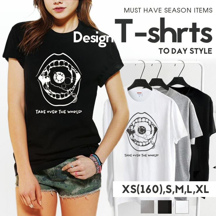 楽天市場】Tシャツ レディース メンズ クルーネック 丸首 綿