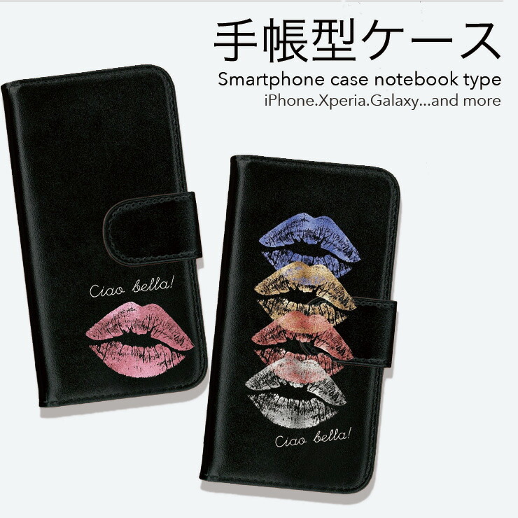 楽天市場】iPhone17 ケース 17Pro Max Air iPhone16e iPhone16 Pro max