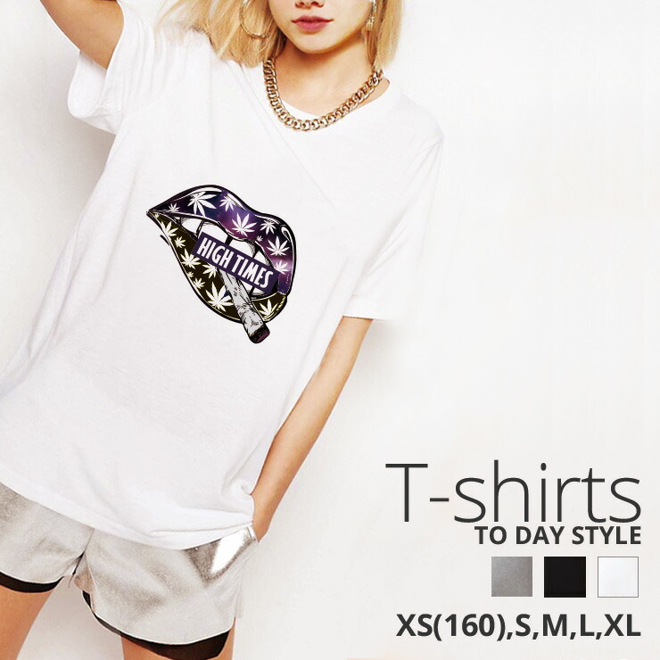 楽天市場 Tシャツ レディース メンズ クルーネック 丸首 綿 半袖 カットソー High Times タバコ マリファナ 宇宙柄 リップ セクシー おしゃれ ペア カップル おそろ リンクコーデ No Other