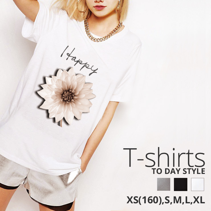 楽天市場 Tシャツ レディース メンズ クルーネック 丸首 綿 半袖 カットソー 花 文字入り Happy Flower おしゃれ ペア カップル おそろ リンクコーデ No Other