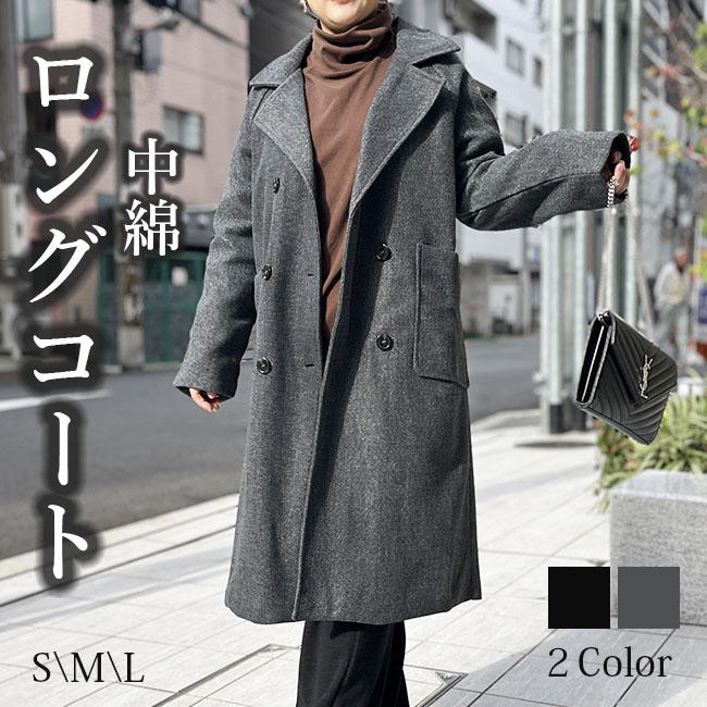 キャメル・ロングコート 楽天市場】【買うなら今!! 5000円OFF クーポン配布中】【 即納