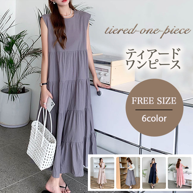 UNITED ARROWS AIRY ジャカード 5SL ペプラム ブラウス ユナイテッド