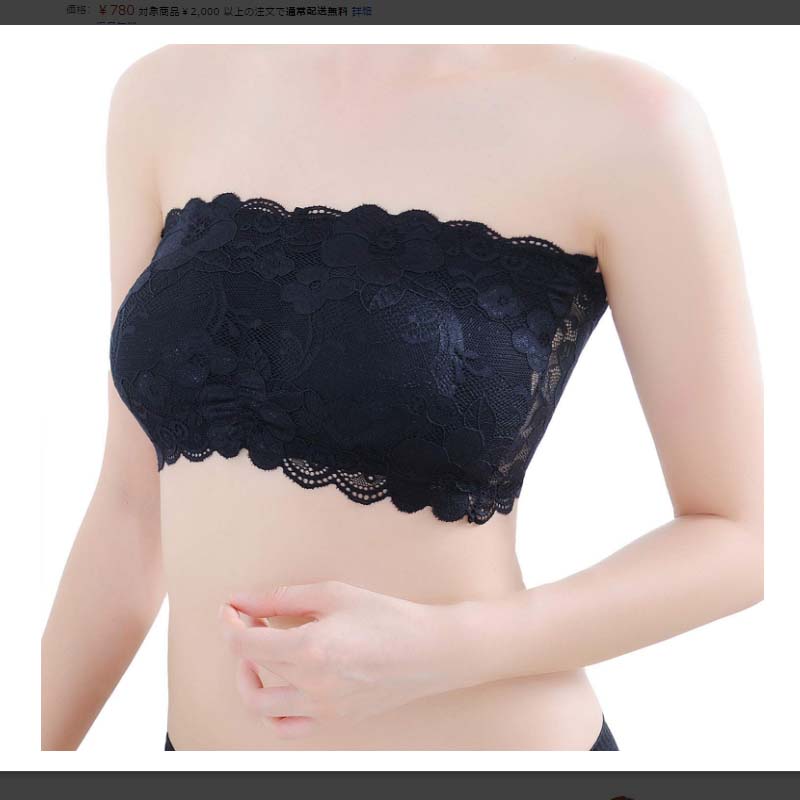 基礎理論 特性 リサイクルする チューブ トップ 激安 ティッシュ スプレー インキュバス