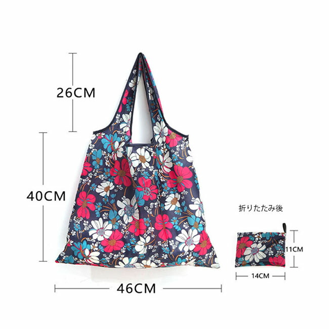 楽天市場 防水 エコバッグ ショッピング バッグ 撥水 収納バッグ 折りたたみバッグ 小物収納 花柄 かわいい おしゃれ 大容量 丈夫 3枚以上注文 メール便 送料無料 Noa Ec