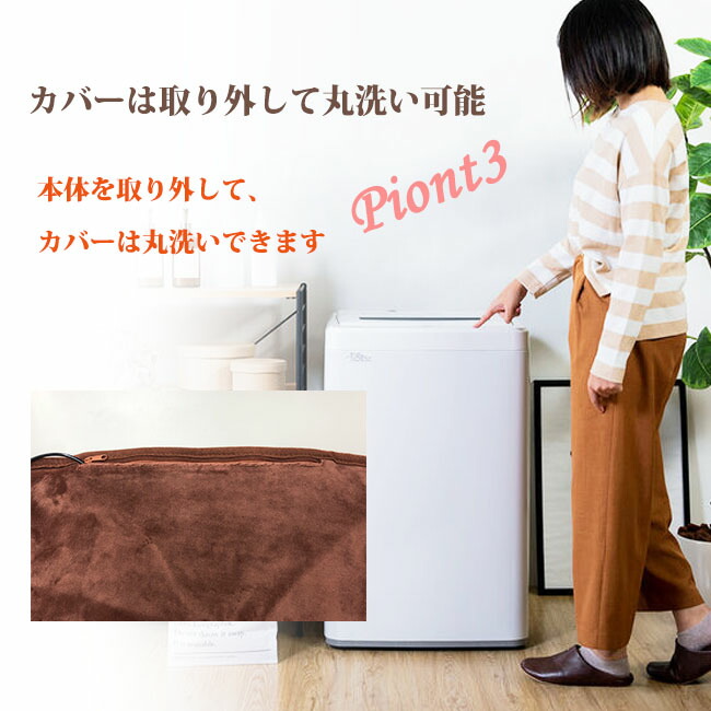 ブランケットあったかヒーター付きブランケット着るブランケット電気ひざかけUSB電ホットブランケット電気ブランケット電気膝掛け毛布電気毛布肩掛けポンチョ温熱ヒーター洗えるおひとり様冷え対策事務所会社自宅送料無料