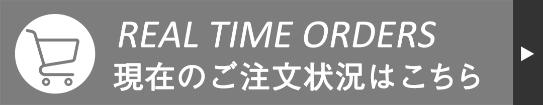 楽天市場】【楽天大感謝祭 ポイント20倍!!!LCAエラー対応!! テレビ視聴