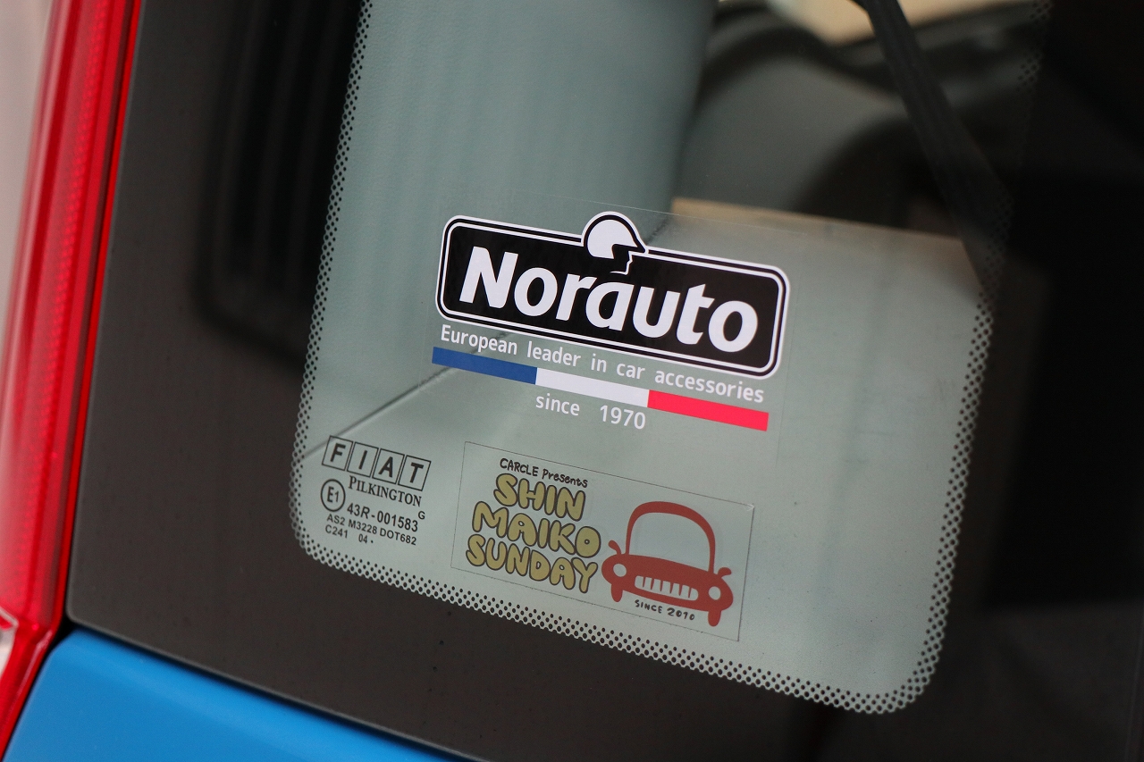 楽天市場 Norauto ノルオート おしゃれなステッカー2枚セット クラシック フランス国旗 Norauto ノルオート 楽天市場店