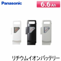 楽天市場】ブリヂストン リチウムイオン8.9Ah 電動自転車用バッテリー ...