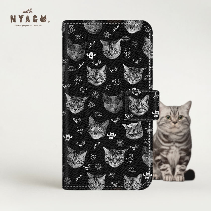 楽天市場】スマホケース 猫 手帳型 全機種対応 薄手 楽天市場】スマホケース 猫 手帳型 全機種対応 薄手