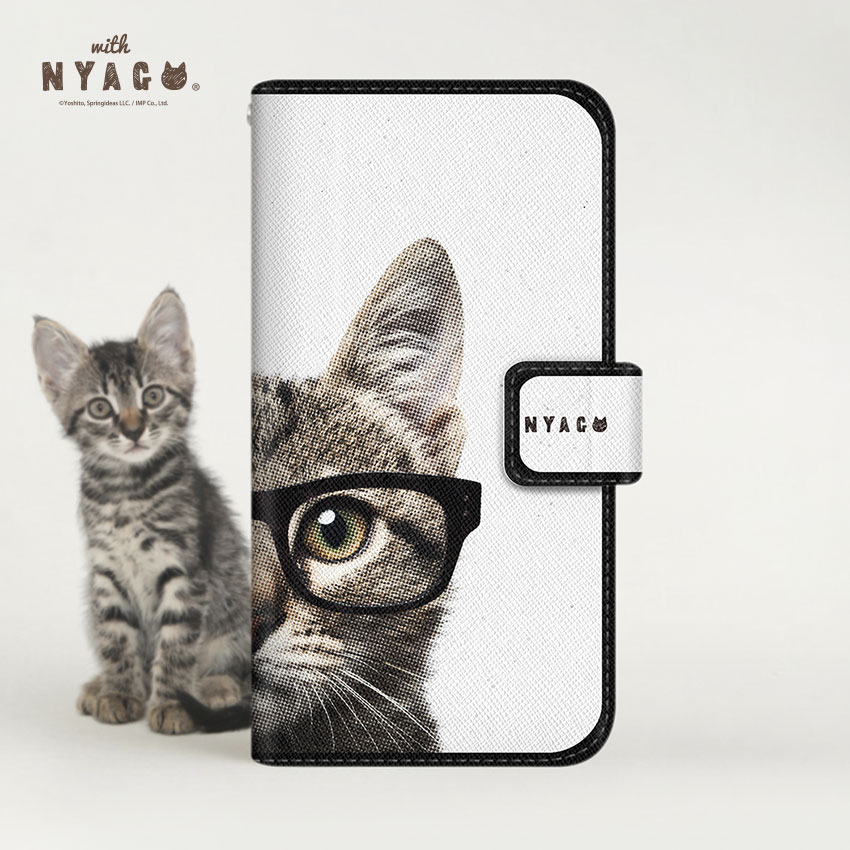 新品商品眼鏡 猫 可愛い 手帳型 iPhone スマホ 携帯カバー 全機種 Androidアクセサリー