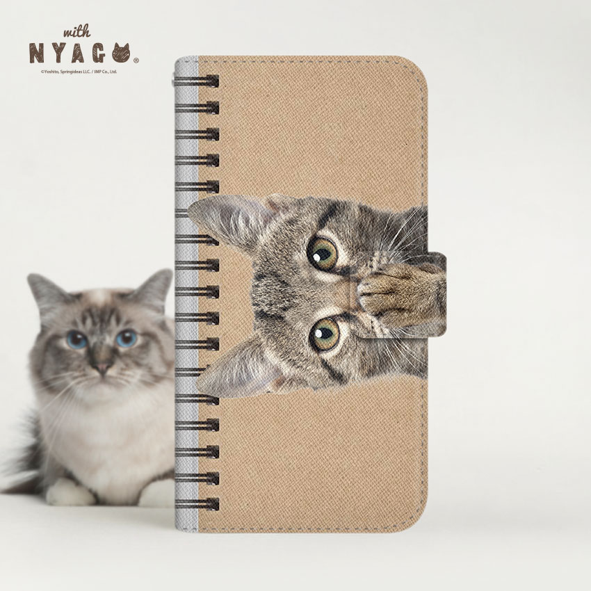 楽天市場】スマホケース 猫 手帳型 全機種対応 薄手 楽天市場】スマホケース 猫 手帳型 全機種対応 薄手