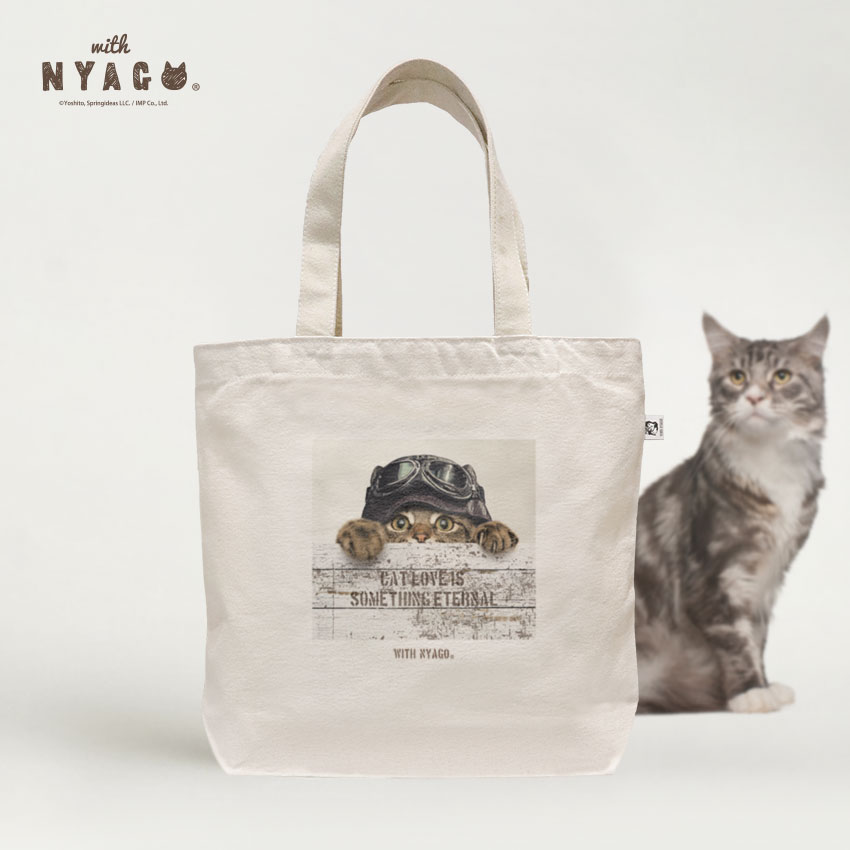 チロスケ　猫ちゃん　(両面パネル)トートバッグ nyago_bg-1017_1.jpg