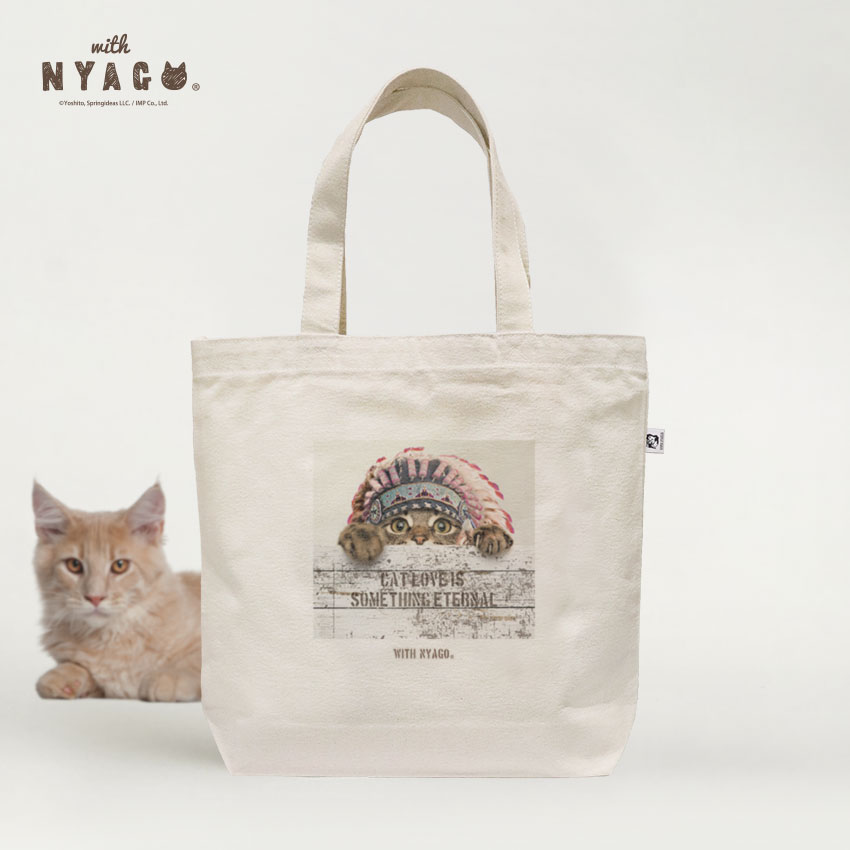 ミニトートバッグ キャンバス 通販 猫 猫3兄弟 小さめ ミニ 小