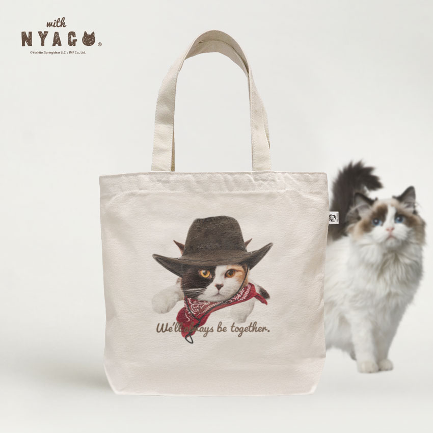 そら様 ネコちゃん外ポケットバック大 楽天市場】猫 トートバッグ