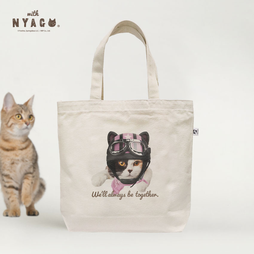 楽天市場】猫 トートバッグ レディース メンズ キャンバス A4