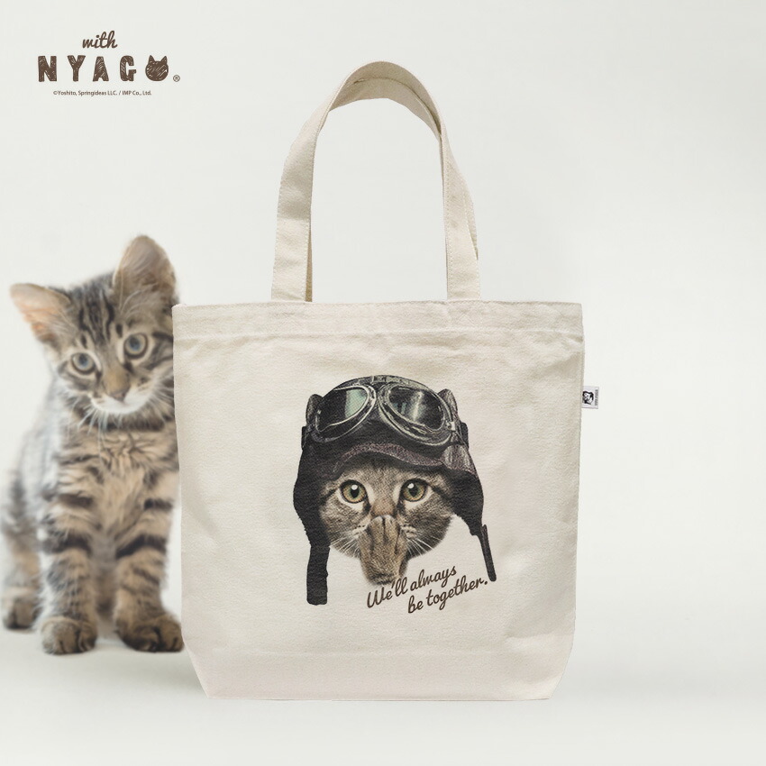 楽天市場】猫 トートバッグ レディース メンズ キャンバス A4