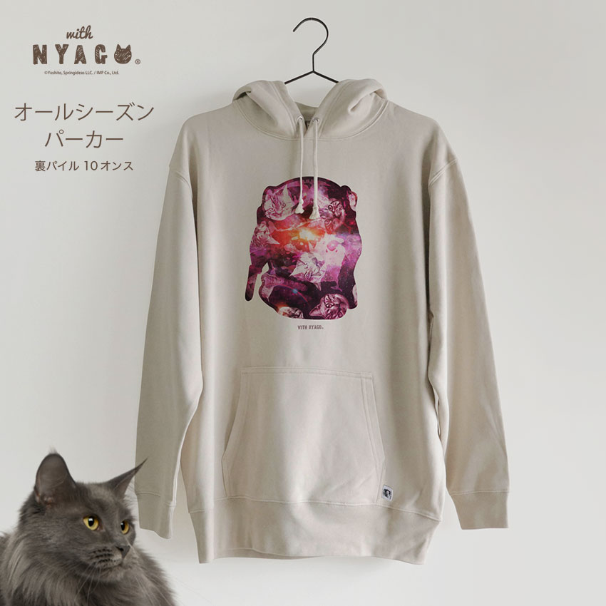 nyago_HO_BG_1020_main.jpg