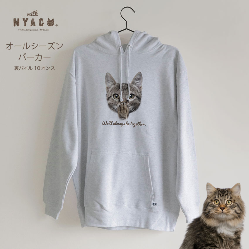nyago_HO_GY_1001_main.jpg